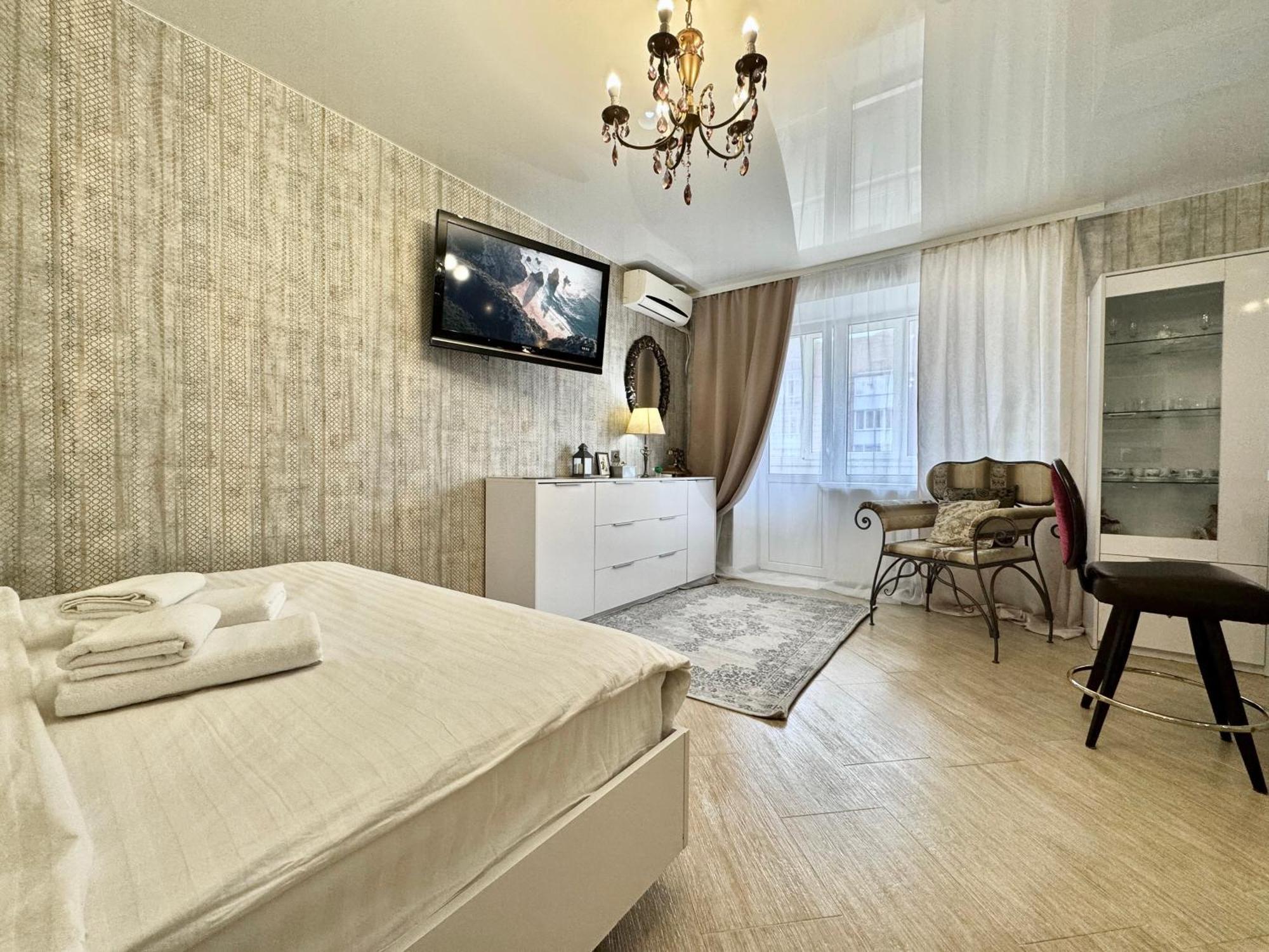 Apartpoltava Смак Італії У Самому Центрі Полтави , Білосніжна Студія В Новобудові, Банківський Чек Dış mekan fotoğraf