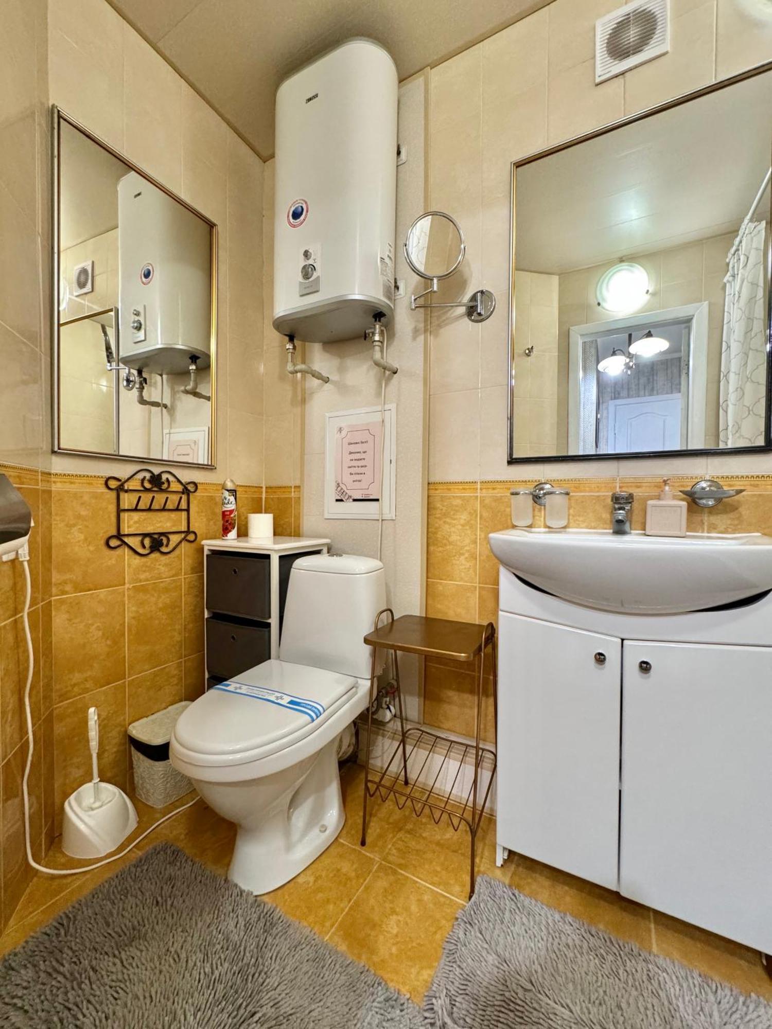 Apartpoltava Смак Італії У Самому Центрі Полтави , Білосніжна Студія В Новобудові, Банківський Чек Dış mekan fotoğraf
